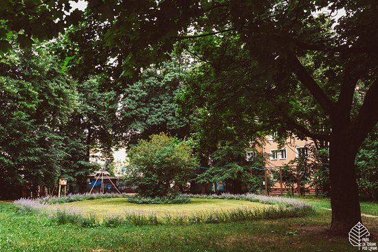 Park Za Torami Pod Lipami